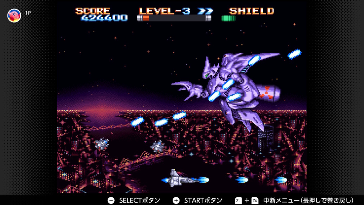 SUPER E.D.F.【感想・レビュー】 - へっぽこうるたろーのゲーム