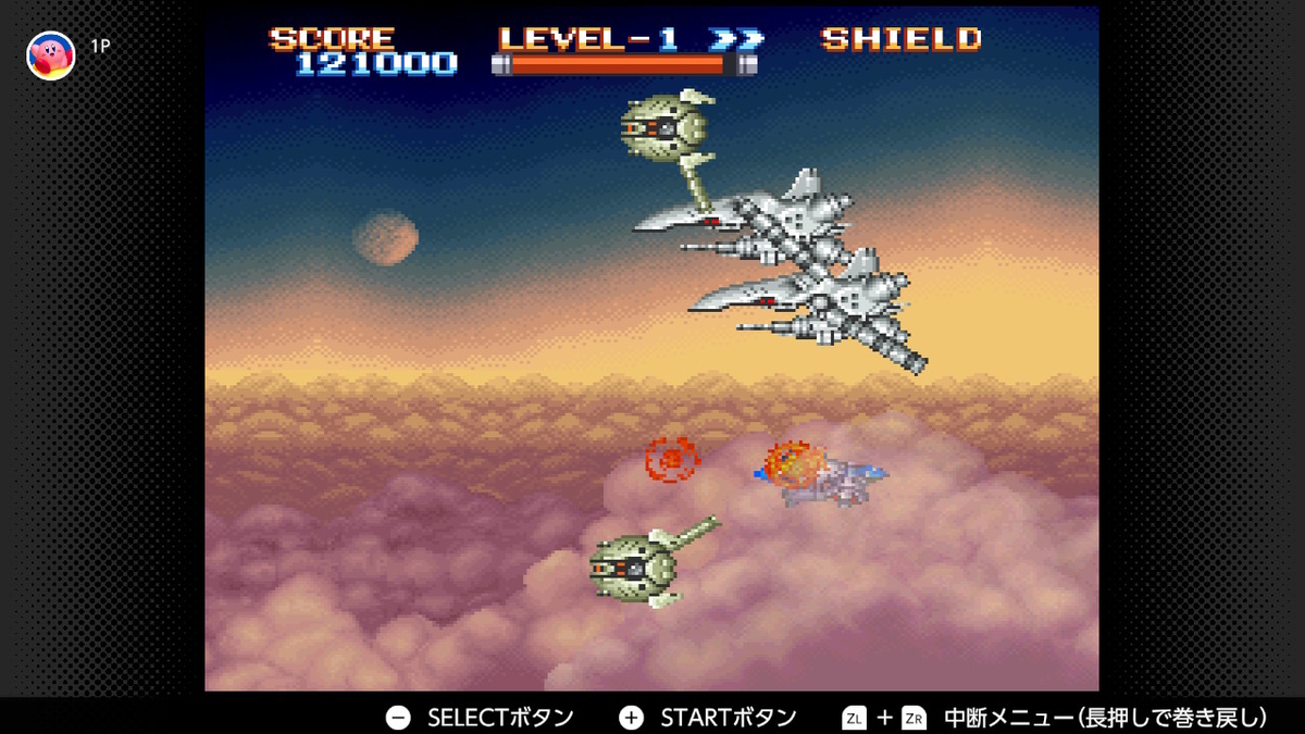 SUPER E.D.F.【感想・レビュー】 - へっぽこうるたろーのゲーム