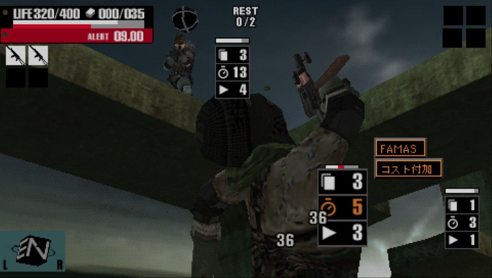 f:id:teru_gamer:20211005191617j:plain