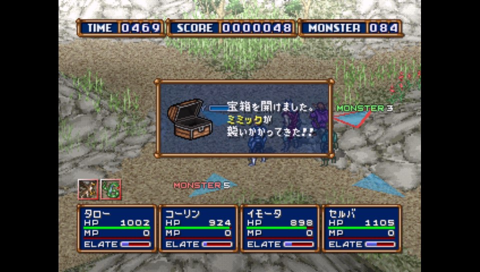 Amazon.co.jp: マル安シリーズ9 アサンシア~魔杖の呪縛~ : Video
