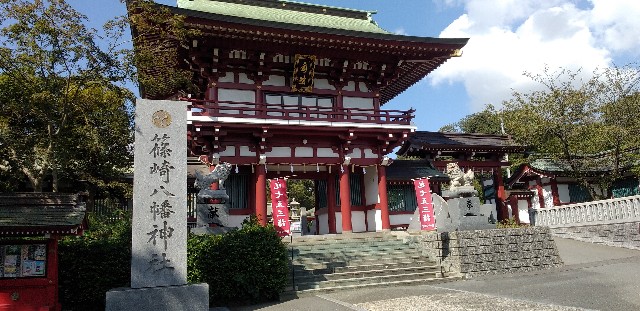 f:id:teru_pi-ko:20200929194044j:image