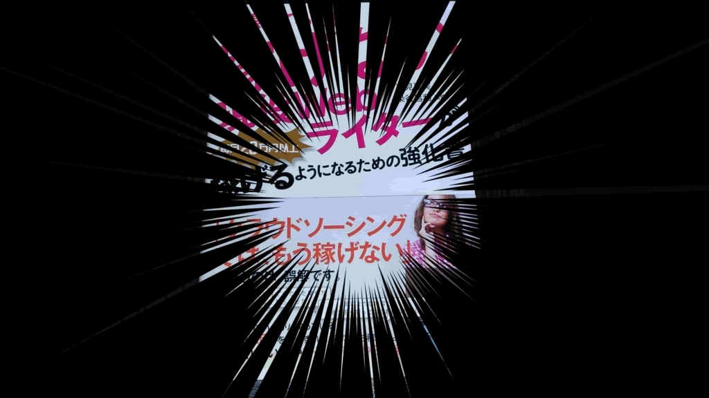 f:id:teruakipiano:20170825131828j:plain f:id:teruakipiano:20170825131828j:plain