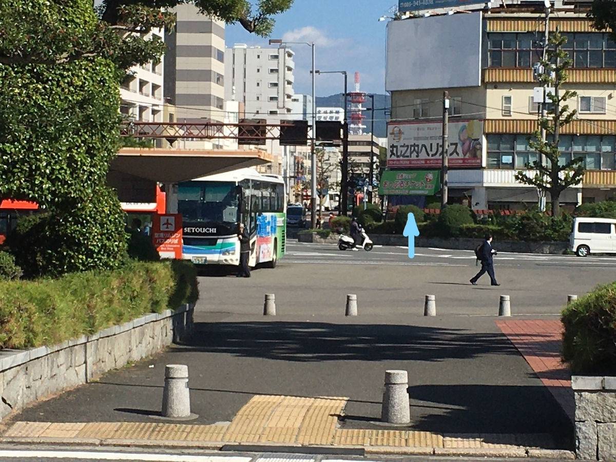 f:id:terubouzu-hare:20201122113242j:plain