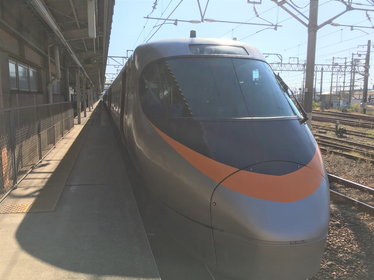 f:id:terubouzu-hare:20201122155709j:plain