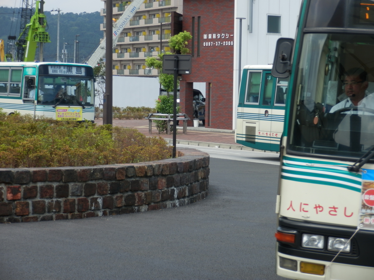 f:id:terubouzu-hare:20201126181219j:plain