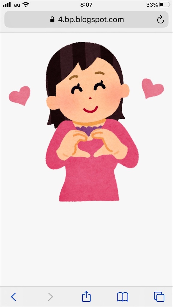 f:id:teruchuu:20210930081412j:image f:id:teruchuu:20210930081412j:image