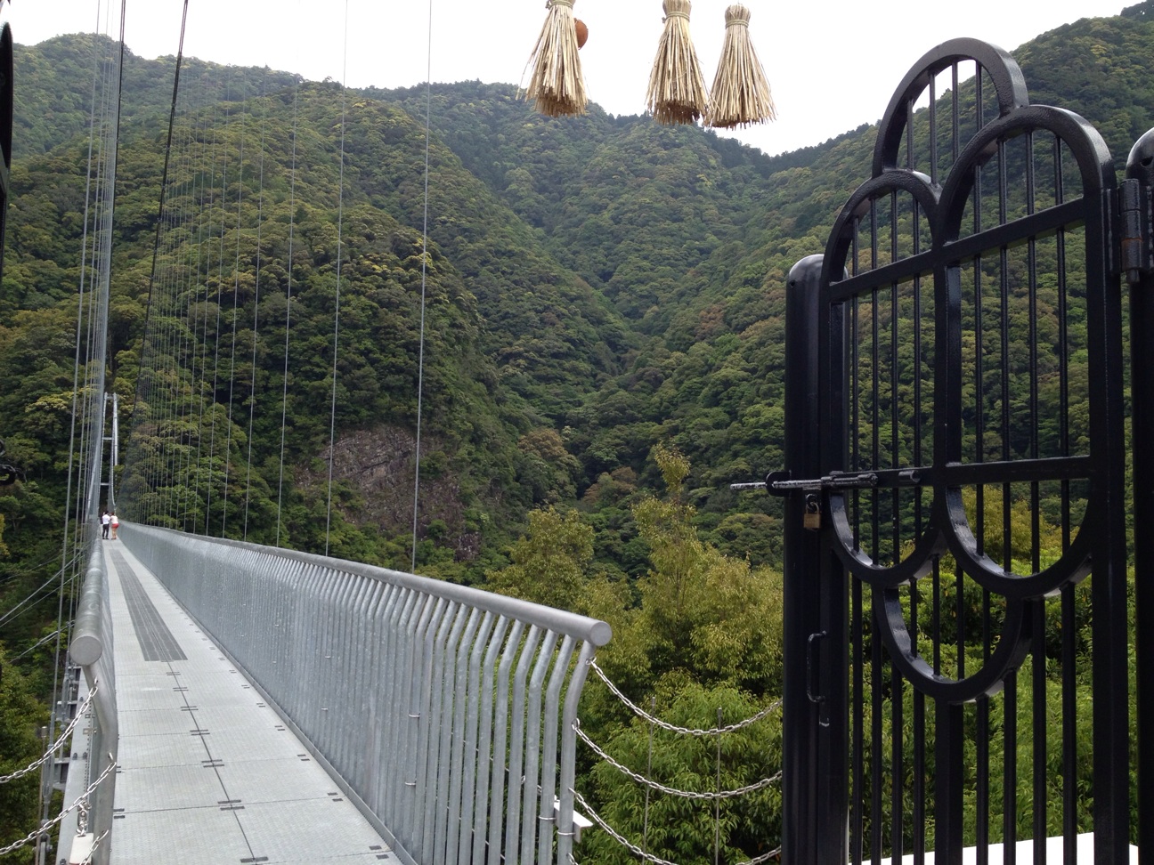 f:id:teruhanomori:20141204180836j:plain f:id:teruhanomori:20141204180836j:plain