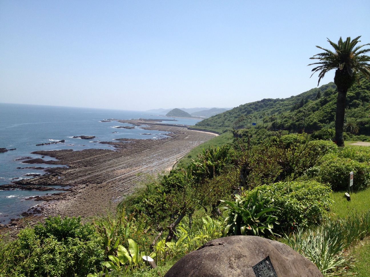 f:id:teruhanomori:20141208035647j:plain f:id:teruhanomori:20141208035647j:plain