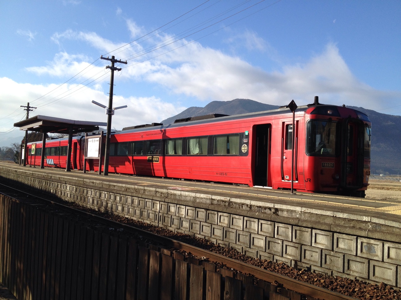 f:id:teruhanomori:20141211042650j:plain f:id:teruhanomori:20141211042650j:plain