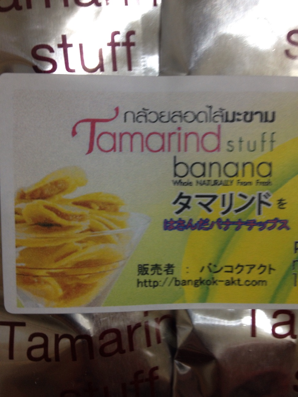 f:id:teruhanomori:20150107180644j:plain f:id:teruhanomori:20150107180644j:plain