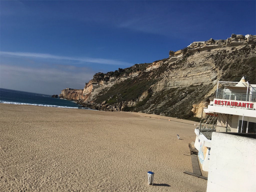 f:id:teruhanomori:20161120201411j:image