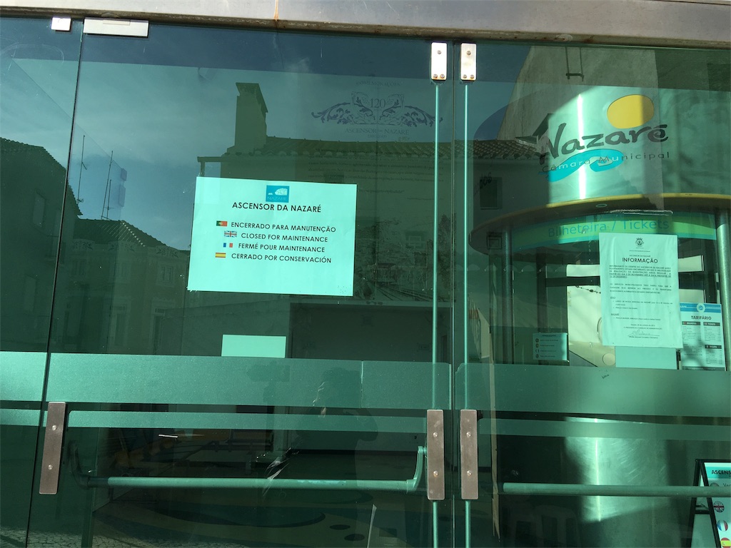 f:id:teruhanomori:20161120235521j:image