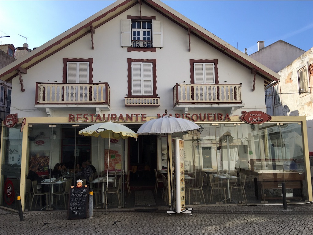 f:id:teruhanomori:20161122023959j:image