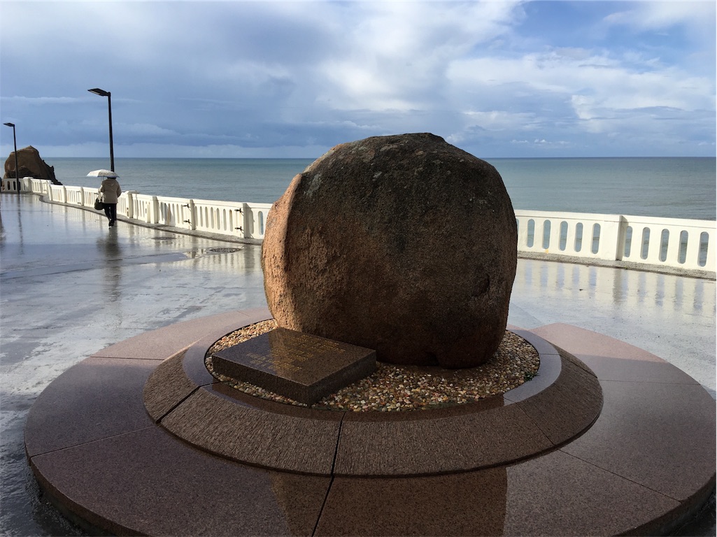 f:id:teruhanomori:20161209145622j:image