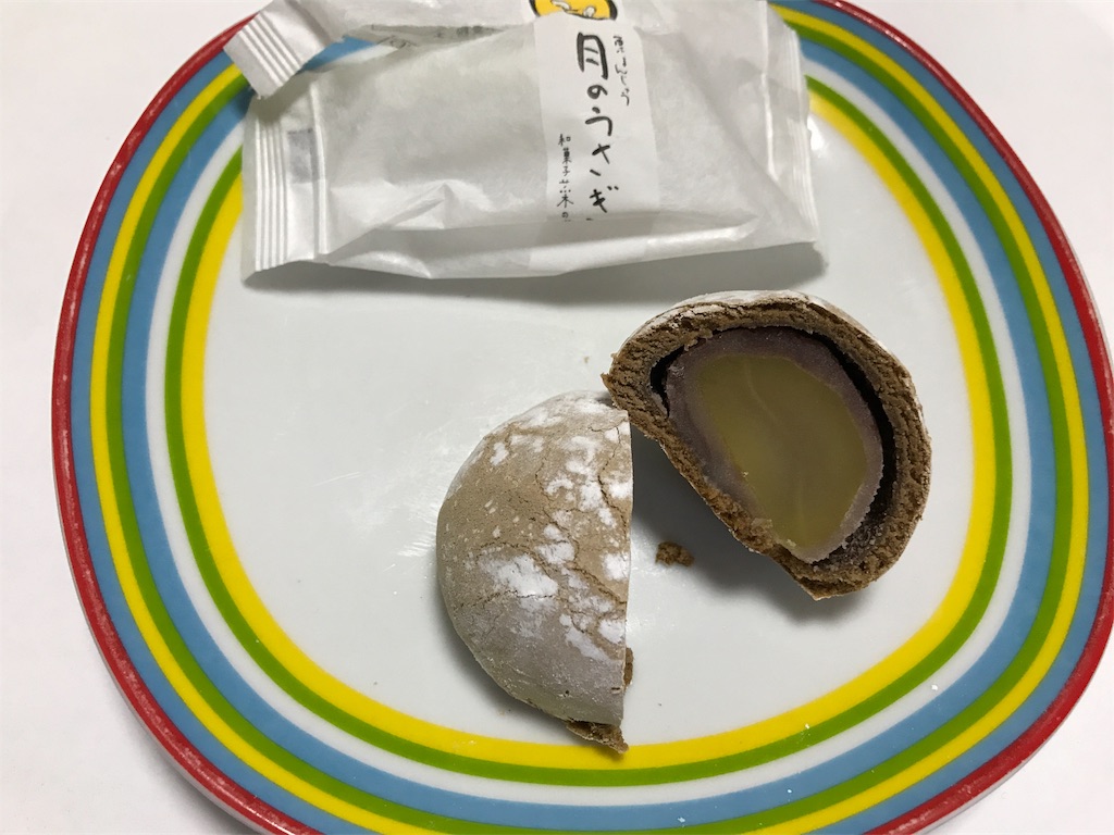 神奈川みやげ 月のうさぎ 和菓子 菜の花 お手頃価格で気配りもある手土産を探すブログ 神奈川みやげ 月のうさぎ 和菓子 菜の花 お手頃価格で気配りもある手土産を探すブログ