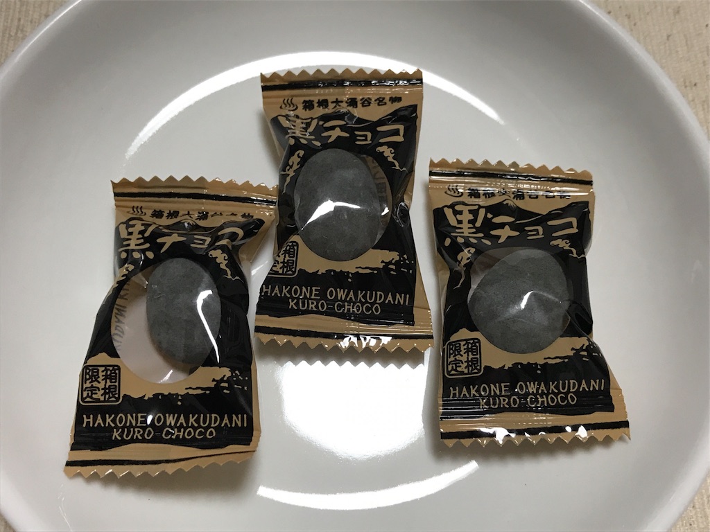 不良品 パステル 懲戒 箱根 お 土産 ばらまき Azusa Co Jp