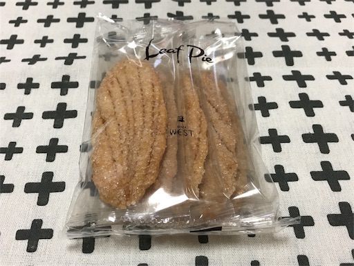 f:id:teruiwakura:20180826131159j:image