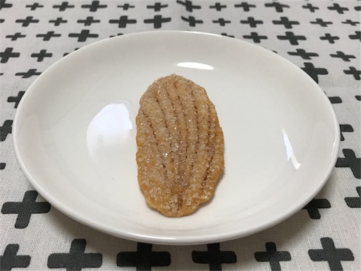 f:id:teruiwakura:20180826131223j:image