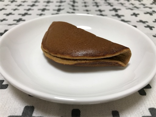 f:id:teruiwakura:20180903202738j:image