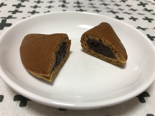 f:id:teruiwakura:20180903202746j:image