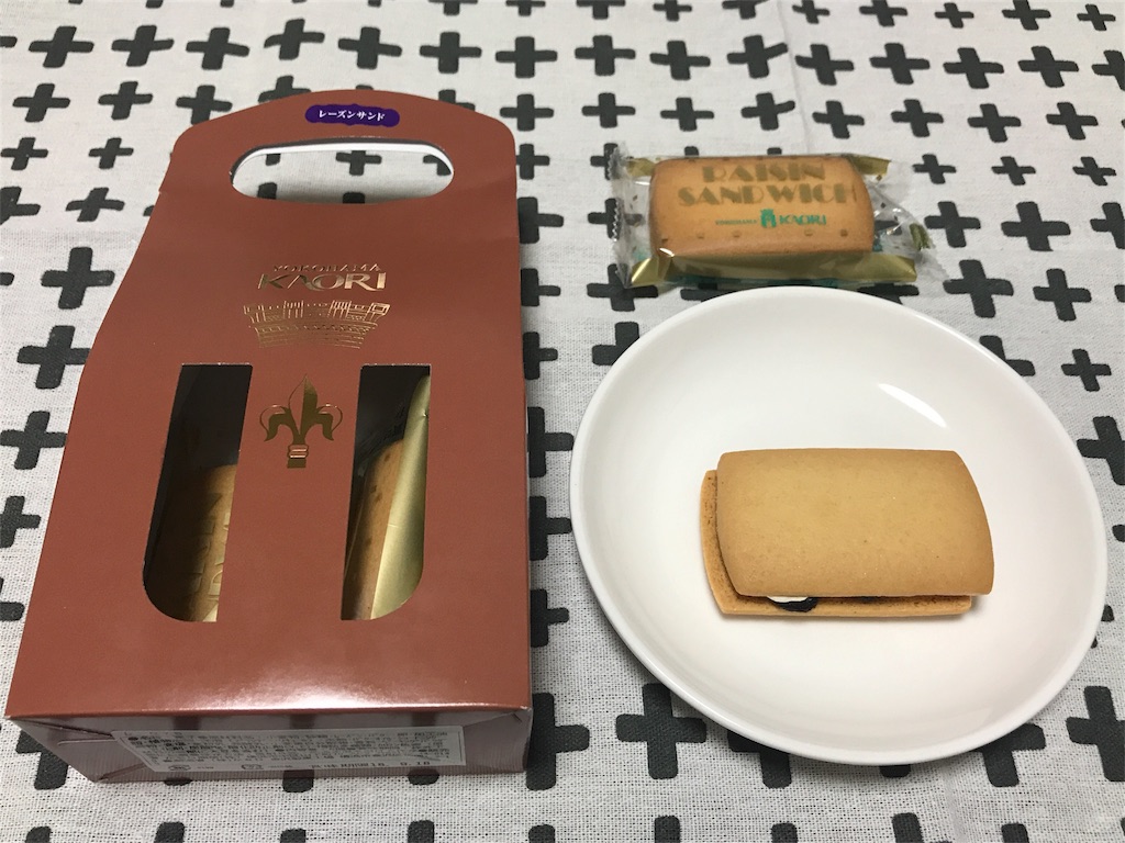 f:id:teruiwakura:20180913201716j:image