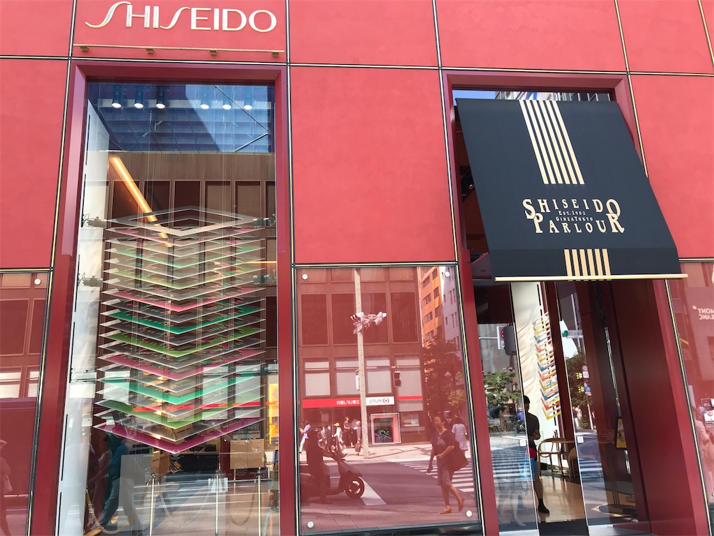 f:id:teruiwakura:20180915221447j:image