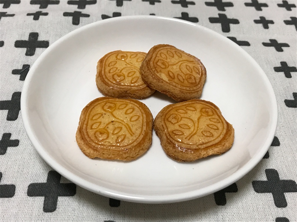 f:id:teruiwakura:20180915221608j:image