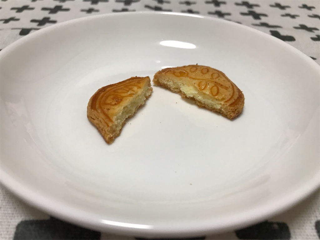 f:id:teruiwakura:20180916003039j:image