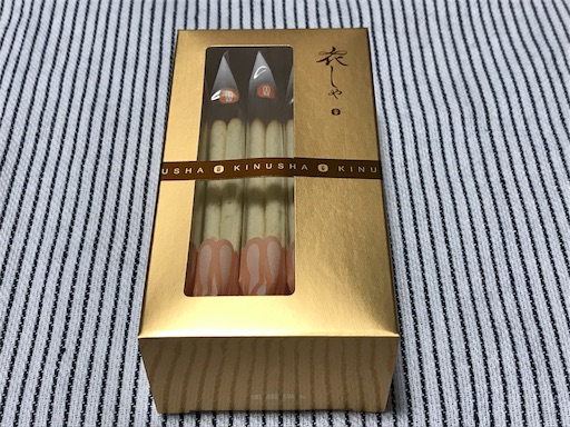 f:id:teruiwakura:20181002203559j:image f:id:teruiwakura:20181002203559j:image