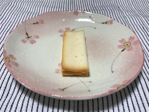 f:id:teruiwakura:20181002203626j:image f:id:teruiwakura:20181002203626j:image