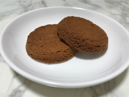 f:id:teruiwakura:20181031200133j:image