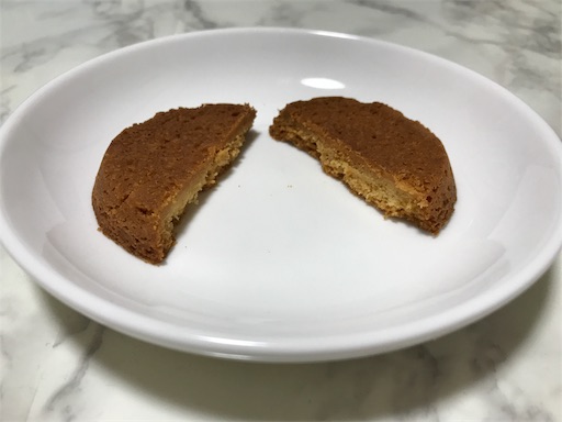 f:id:teruiwakura:20181031200139j:image