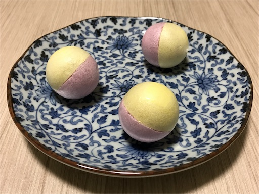 f:id:teruiwakura:20181108202508j:image