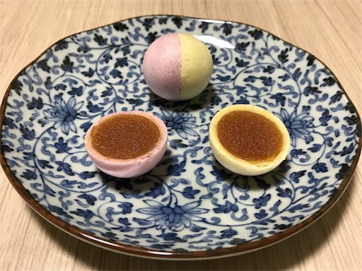 f:id:teruiwakura:20181108202515j:image