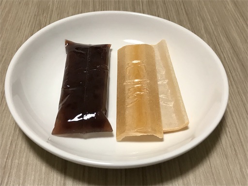 f:id:teruiwakura:20181204205205j:image f:id:teruiwakura:20181204205205j:image