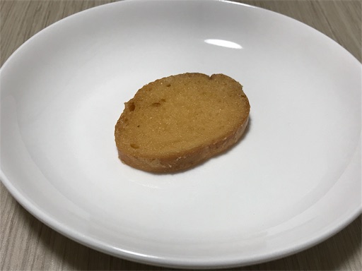 f:id:teruiwakura:20181215165000j:image