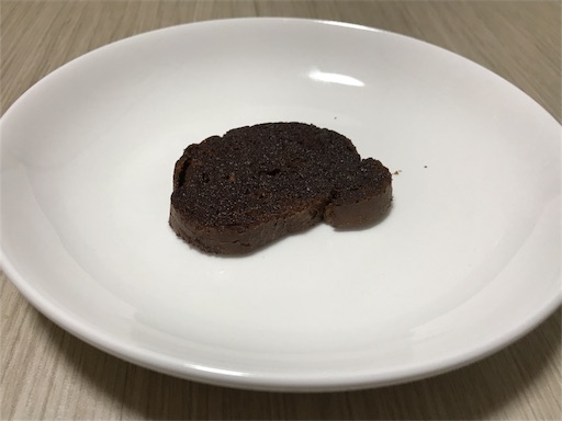 f:id:teruiwakura:20181215165022j:image