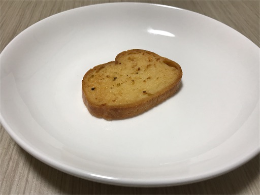 f:id:teruiwakura:20181215165034j:image
