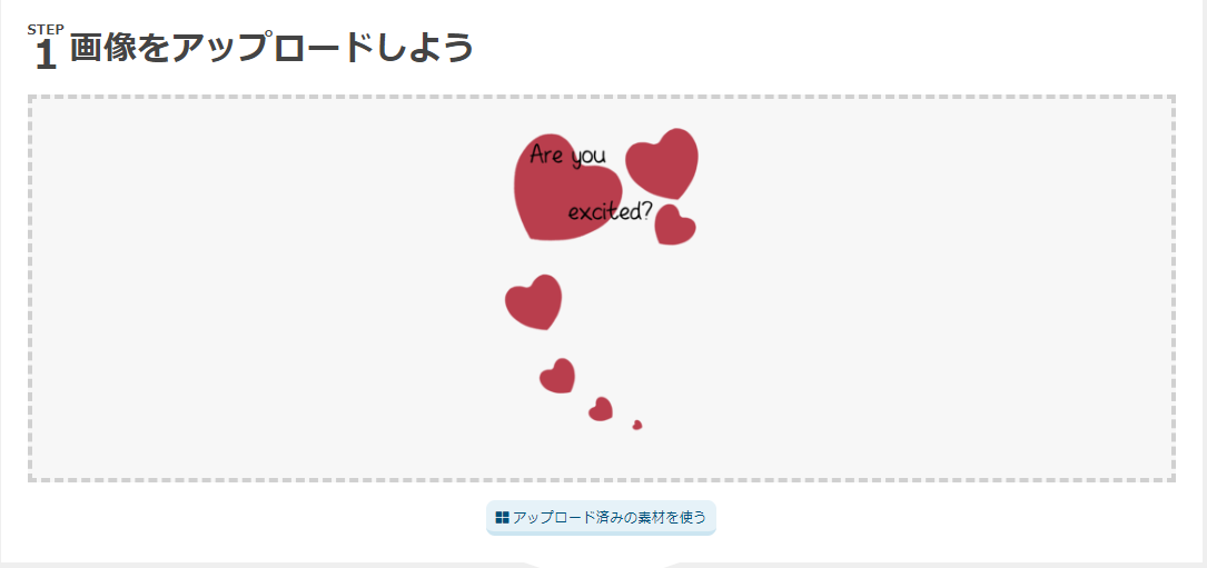 f:id:teruki_susumudake:20190907143615p:plain f:id:teruki_susumudake:20190907143615p:plain