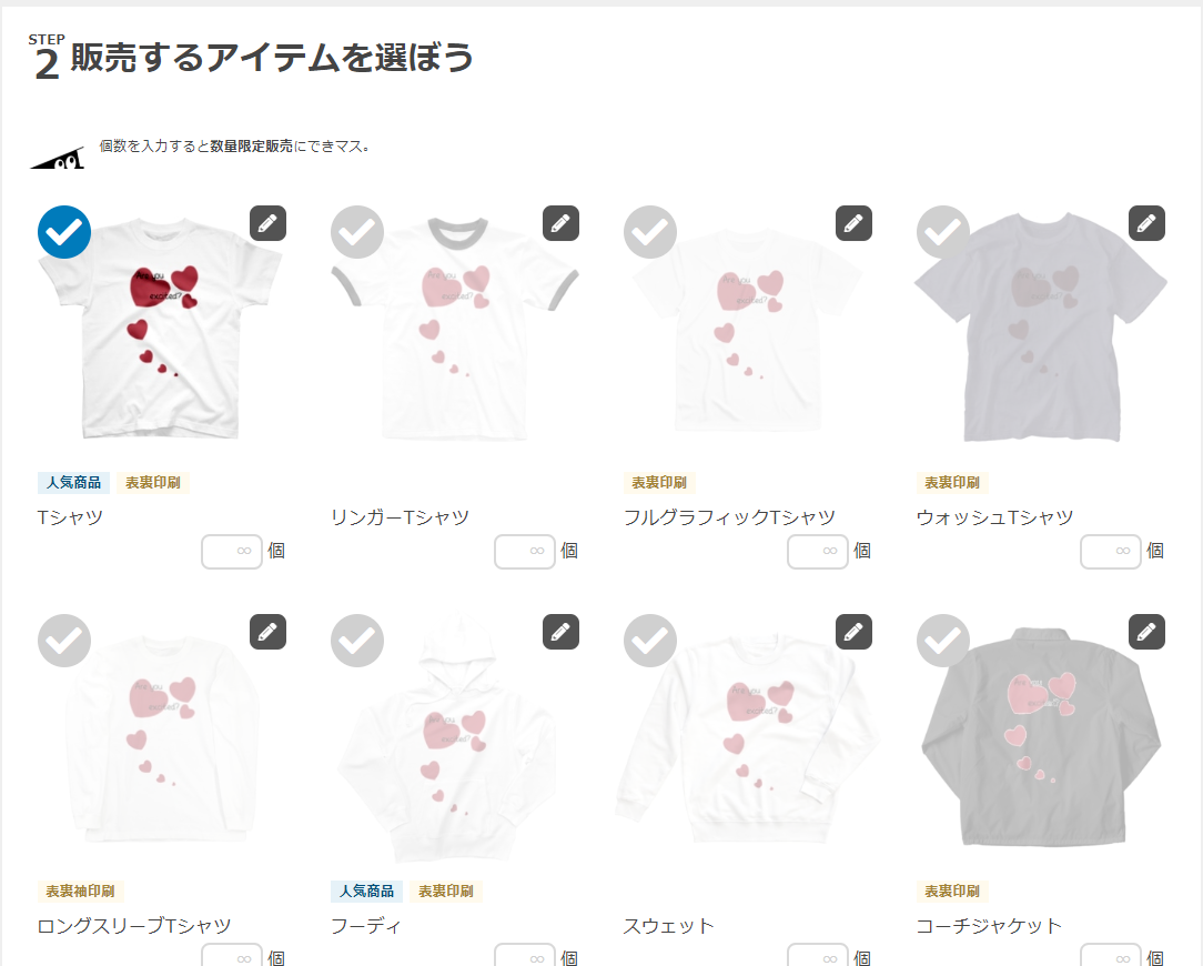 f:id:teruki_susumudake:20190907143726p:plain f:id:teruki_susumudake:20190907143726p:plain