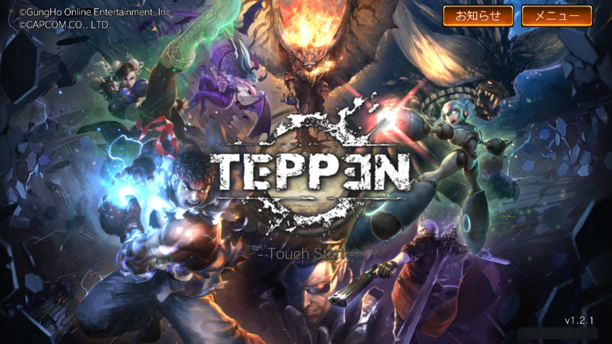 f:id:teruki_susumudake:20190908161719p:plain f:id:teruki_susumudake:20190908161719p:plain