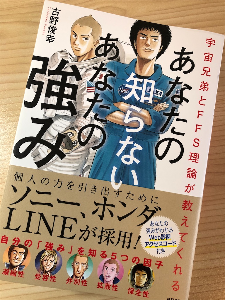 f:id:terumae:20200918170006j:image f:id:terumae:20200918170006j:image