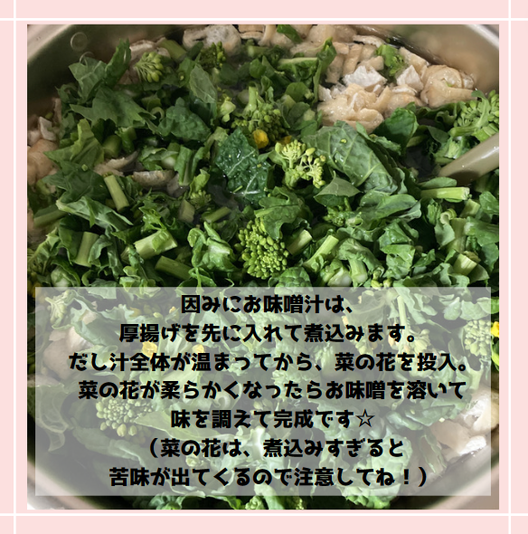 terumin_0728の日記