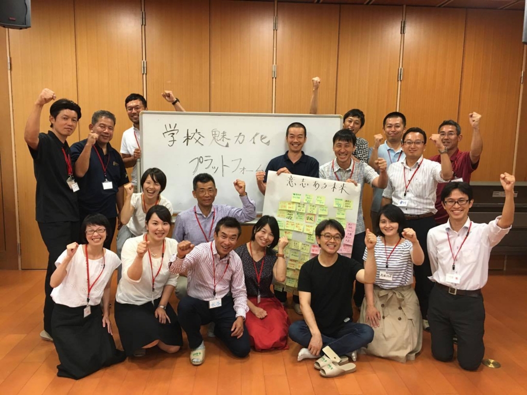 f:id:terumism:20160823214048j:plain f:id:terumism:20160823214048j:plain