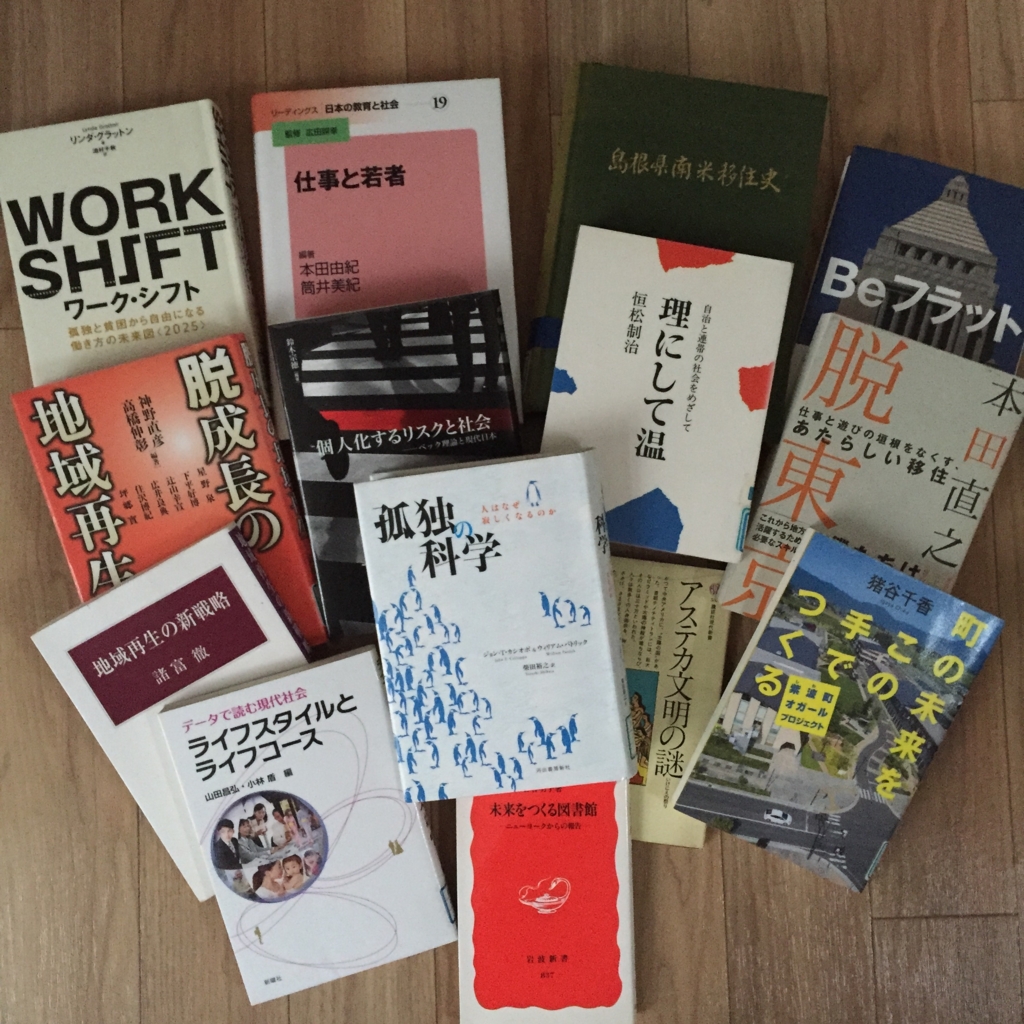 f:id:terumism:20170417143203j:plain f:id:terumism:20170417143203j:plain