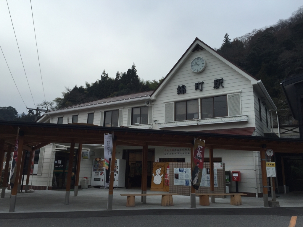 f:id:terumism:20171224104648j:plain f:id:terumism:20171224104648j:plain