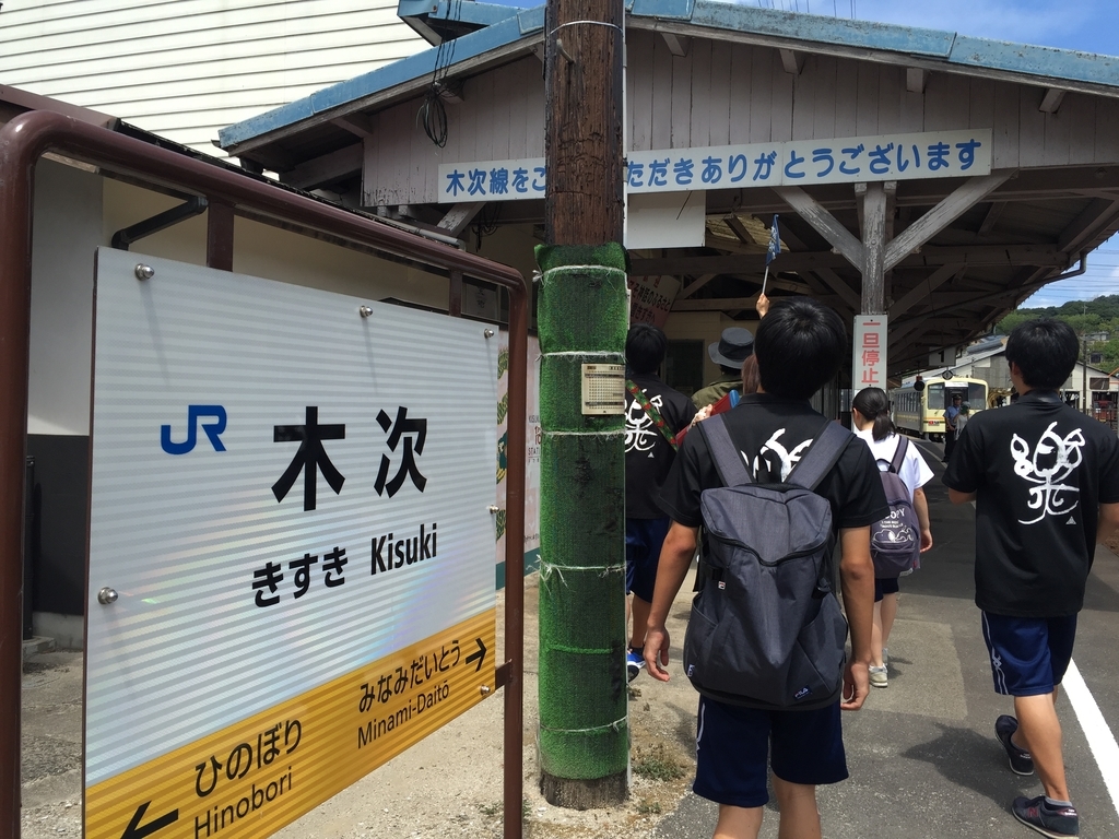 f:id:terumism:20180812115949j:plain f:id:terumism:20180812115949j:plain