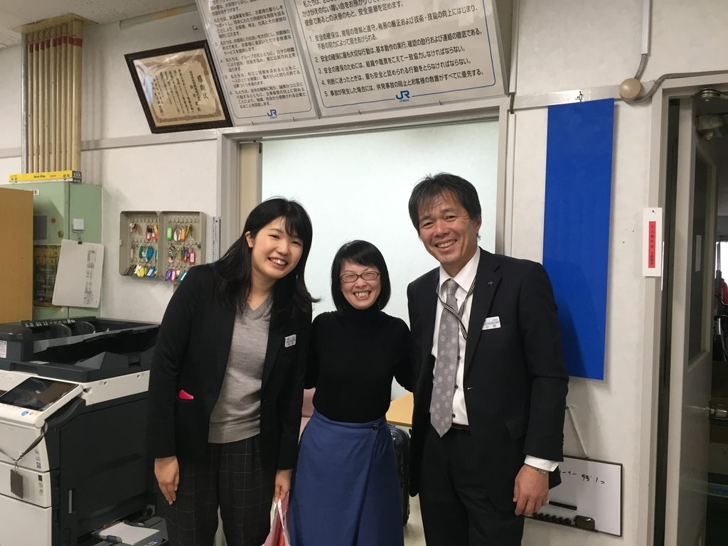 f:id:terumism:20181217155332j:plain f:id:terumism:20181217155332j:plain