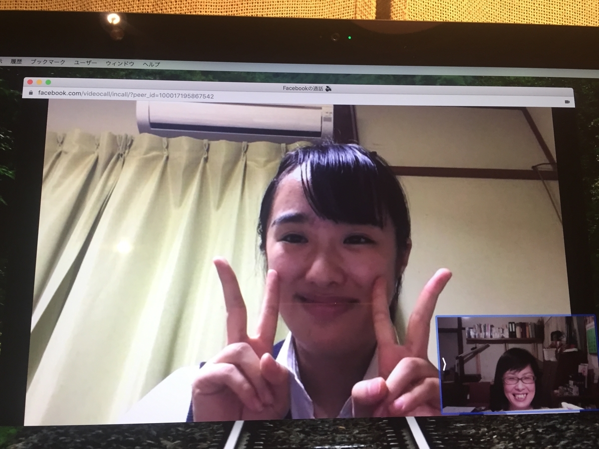 f:id:terumism:20190901205710j:plain f:id:terumism:20190901205710j:plain