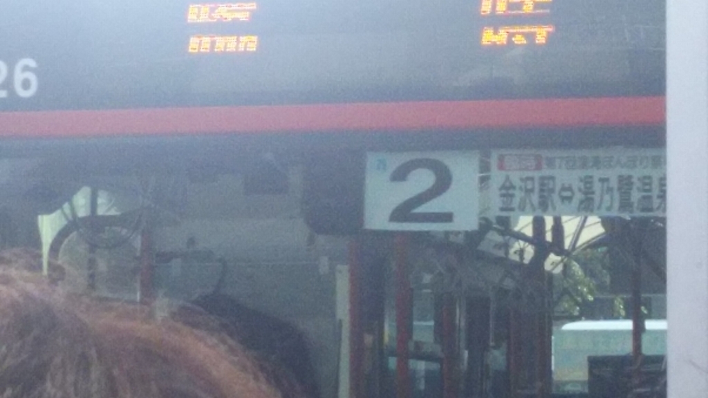 f:id:terumoko:20171009170302j:plain